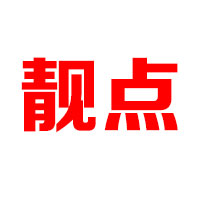 沛县利天食品厂