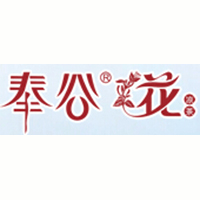 重庆奉谷食品饮料有限公司