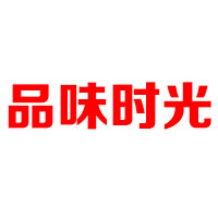 重庆市雅润食品有限公司