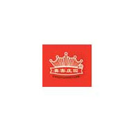 临沂惠客食品有限公司