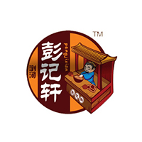 浏阳市彭记轩食品厂