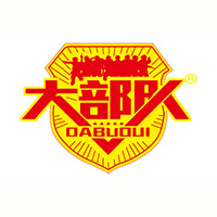 中山市维他牛饮料有限公司
