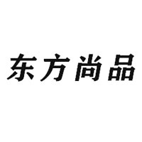 东方尚品饮料成都有限公司