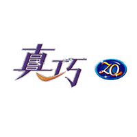 广州市真巧食品有限公司