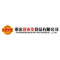 重庆欣泰发食品有限公司