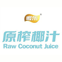 海南喔乐食品有限公司