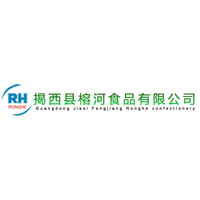 揭西县榕河食品有限公司