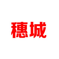 云南绫悦轩食品有限公司