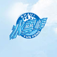东莞市南城水云峰饮用水厂