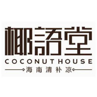 海南椰乡村实业有限公司