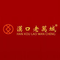 武汉老万成食品有限公司