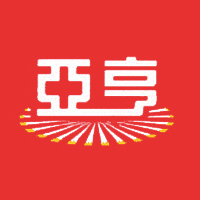 福建亚亨食品有限公司