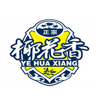海南中晟达实业有限公司