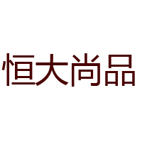 卫辉市京恒大食品有限公司