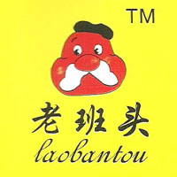 河南省老班头食品有限公司
