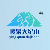 潍坊樱泉水业有限公司