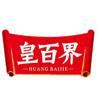 郑州皇百界调味食品有限公司