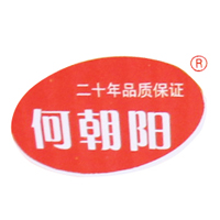 香港朝阳食品有限公司