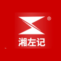 湘潭湘左记食品有限公司
