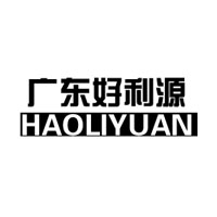 广东好利源食品有限公司