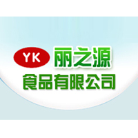 安阳市丽之源食品有限公司