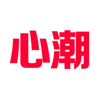 济源市跑者体育文化发展有限公司
