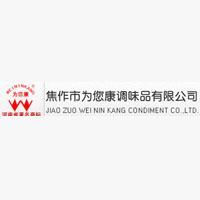 焦作市为您康调味品有限公司