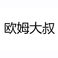 沈阳尚味缘商贸有限公司