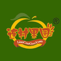 连村饮品有限公司