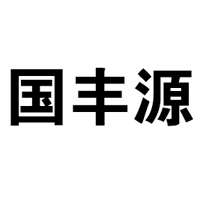 山东国良农业科技有限公司