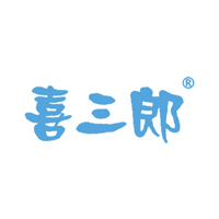 青岛喜三郎食品有限公司