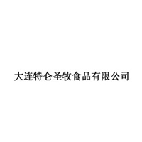 大连特仑圣牧食品有限公司