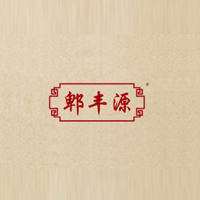 成都郫丰源食品有限公司