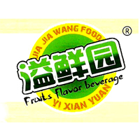 成都市佳佳旺饮料厂