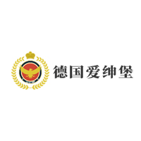 内蒙古爱绅堡啤酒有限责任公司