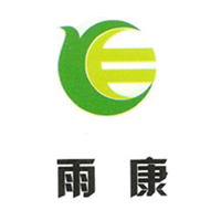 焦作市新雨康饮品有限公司