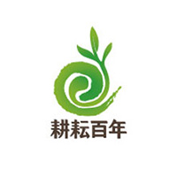 青岛耕耘百年食品股份有限公司