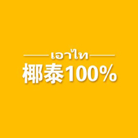 广州市贝奇饮料有限公司