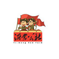 山东公社联盟电子商务有限公司