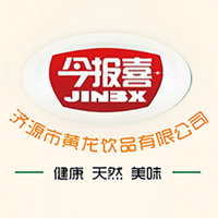 济源市黄龙饮品有限公司