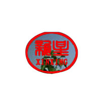 镇原县新星果品有限责任公司