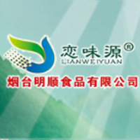 烟台明顺食品有限公司