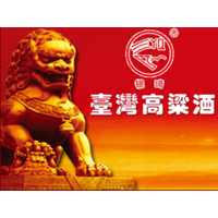 厦门市银琦酿酒有限公司