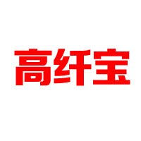 广州市乐思健健康食品有限公司