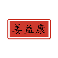 临沂市河东区喔喔食品厂