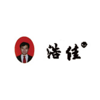 山东浩佳食品有限公司
