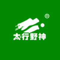 山西野山果饮品有限责任公司