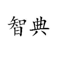 四川未来星乳业有限公司
