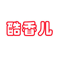 盘锦酷香儿食品厂