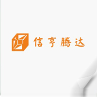 天津信亨腾达商贸有限公司